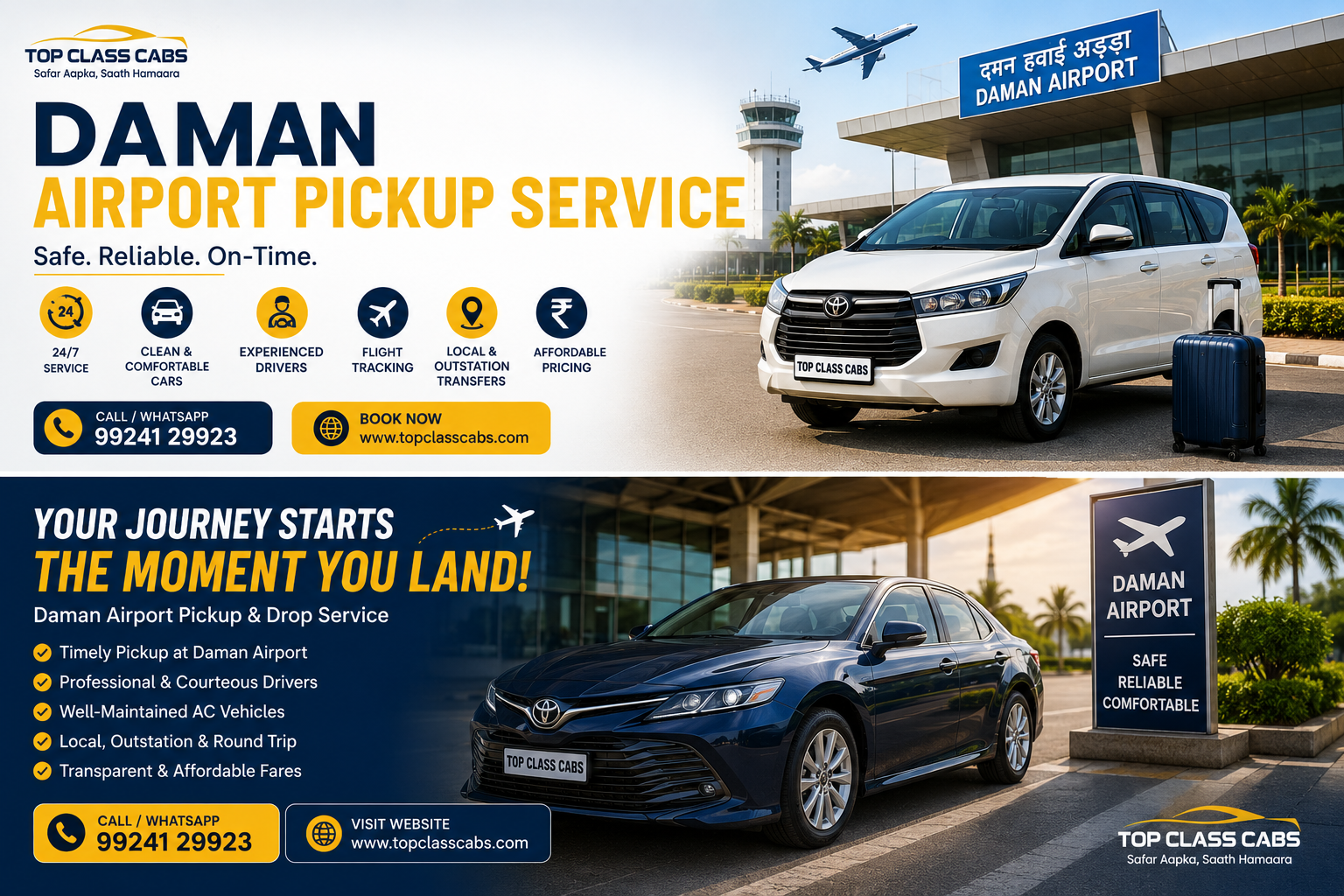 Daman Airport Pickup Service – Book Reliable Airport Transfers with Top Class Cabs